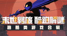 孙俪眼睛血管破裂