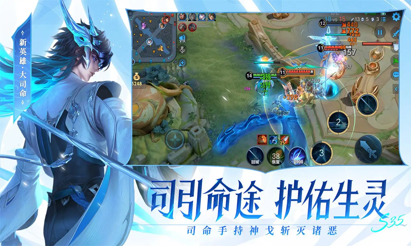 歌手第二期阵容海报